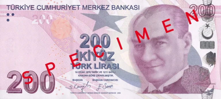 A Turkish 200 lira banknote, the largest note in circulation